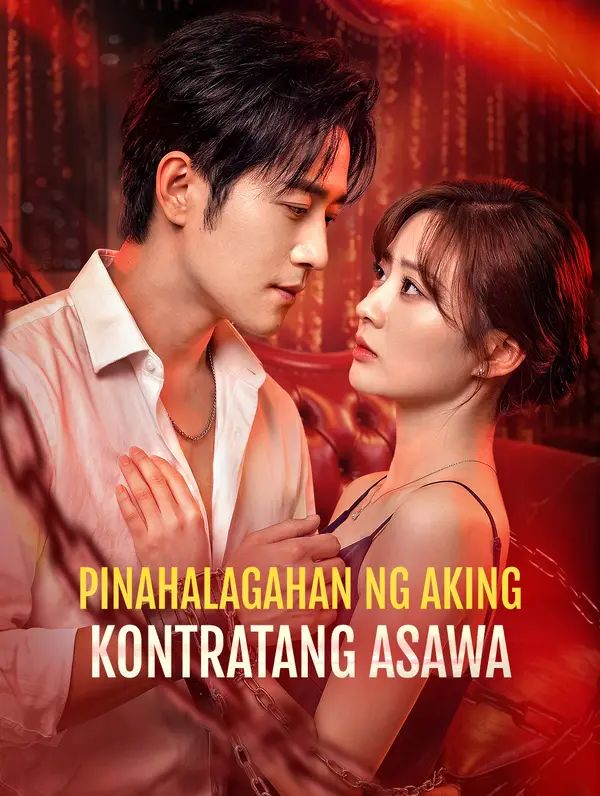 Pinahalagahan ng Aking Kontratang Asawa