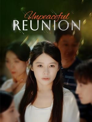 Poster ปลายแสงที่มีเธอ