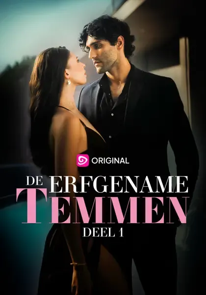 De erfgename temmen deel 1