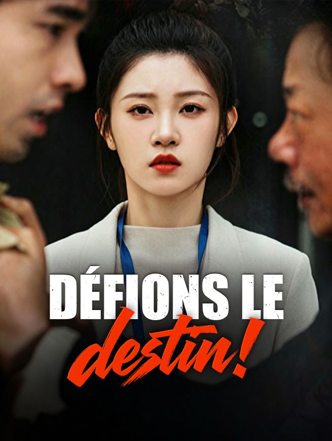 Défions le destin !