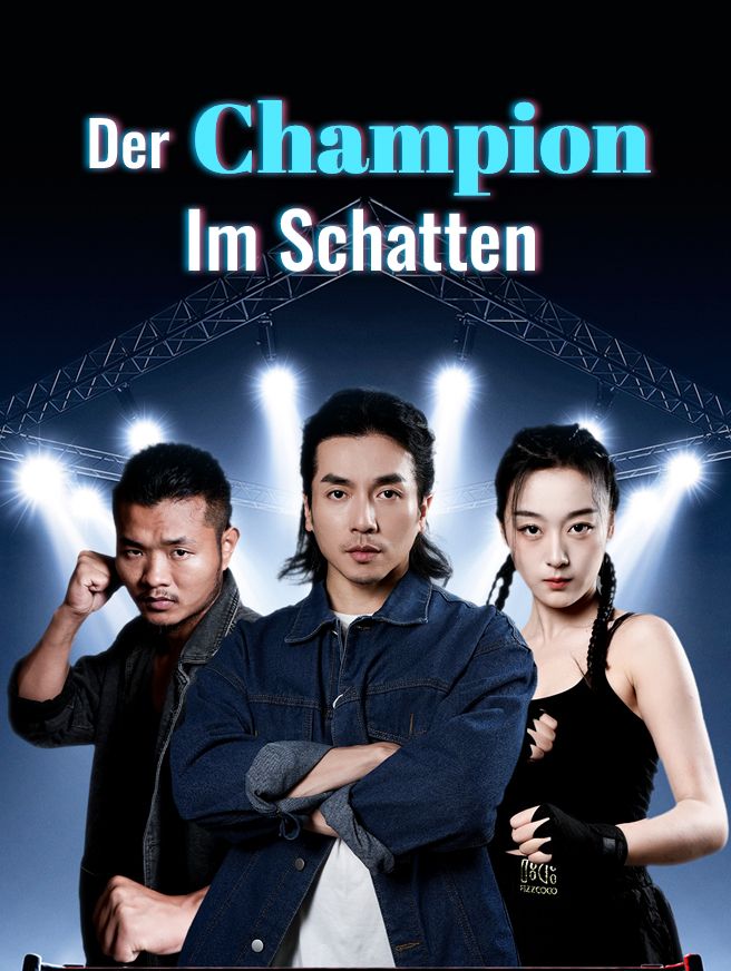 Der Champion im Schatten
