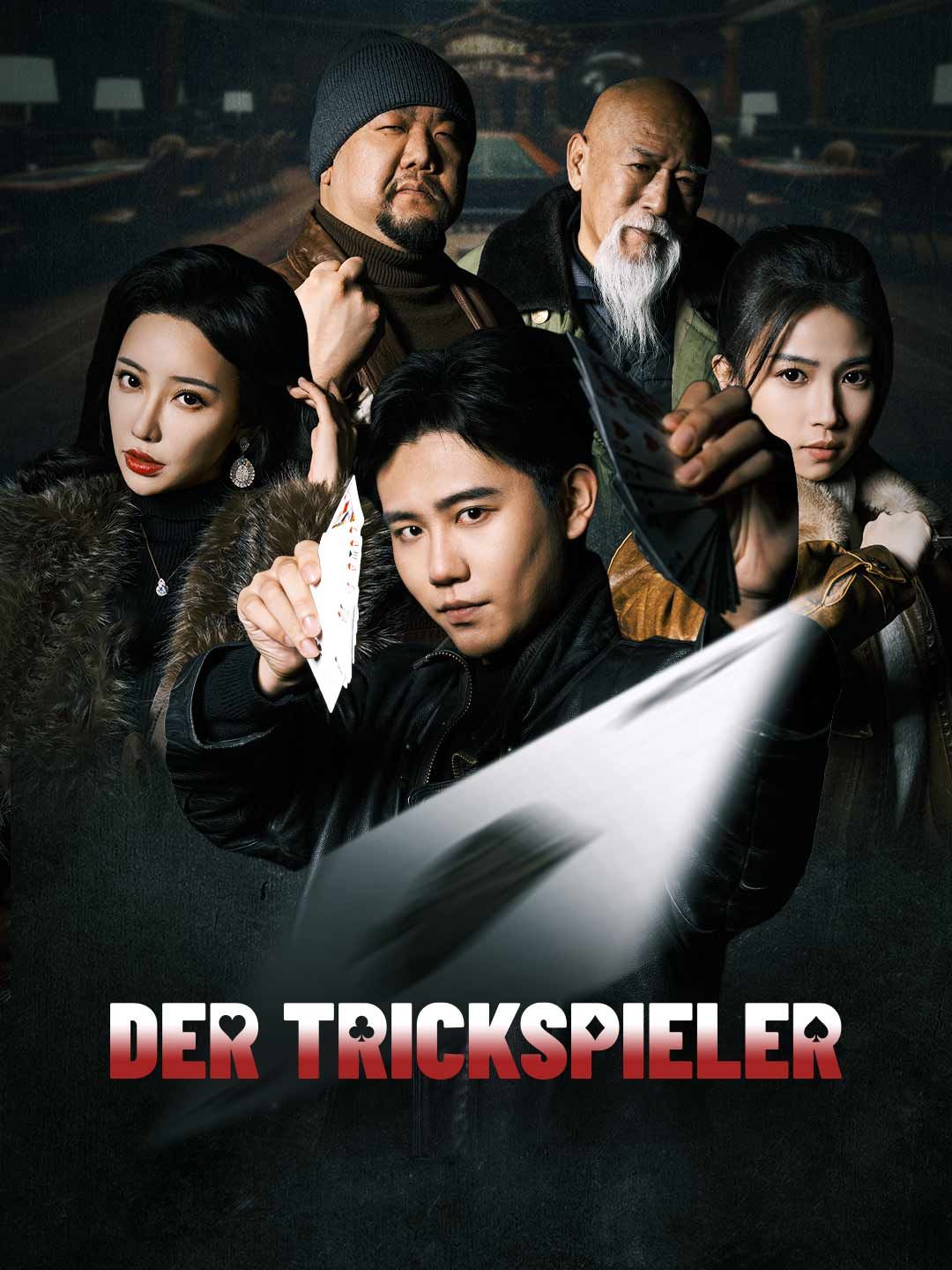 Poster Der Trickspieler