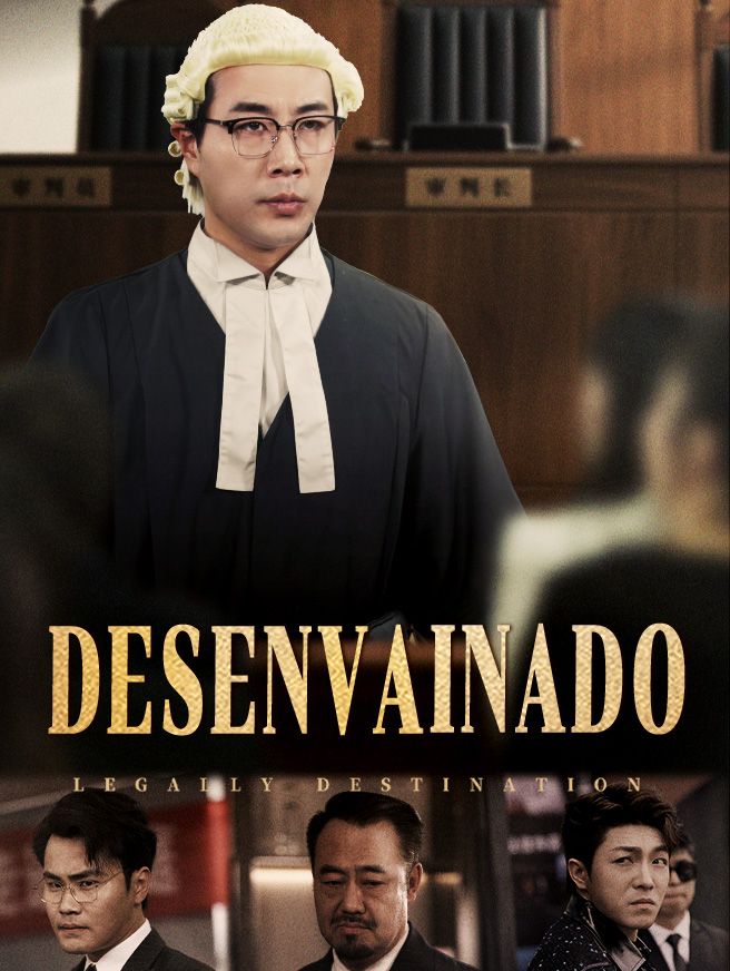 Poster Desenvainado