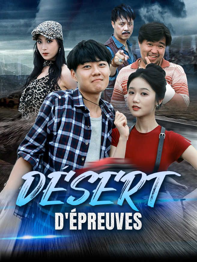 Poster Désert d'Épreuves