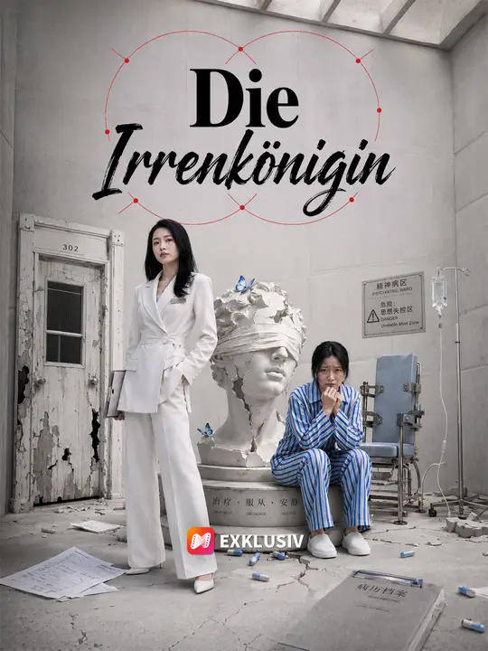 Poster Die Irrenkönigin