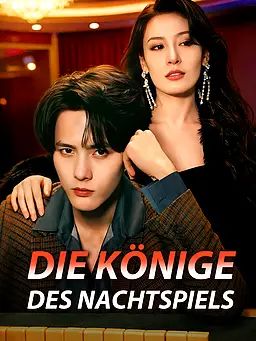 Die Könige des Nachtspiels