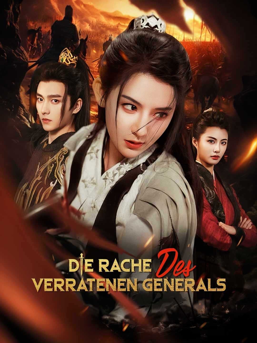 Die Rache des verratenen Generals