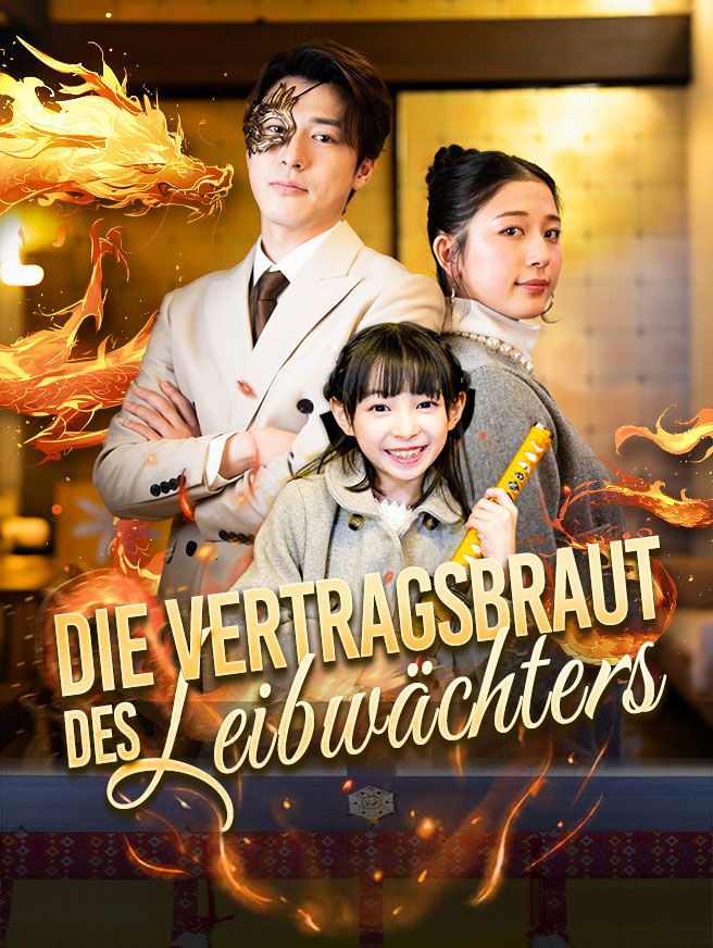 Die Vertragsbraut des Leibwächters