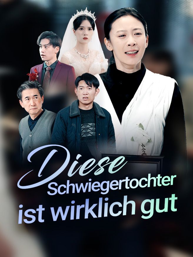 Diese Schwiegertochter ist wirklich gut