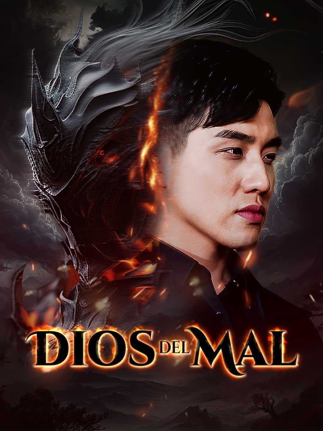 Poster Dios del Mal