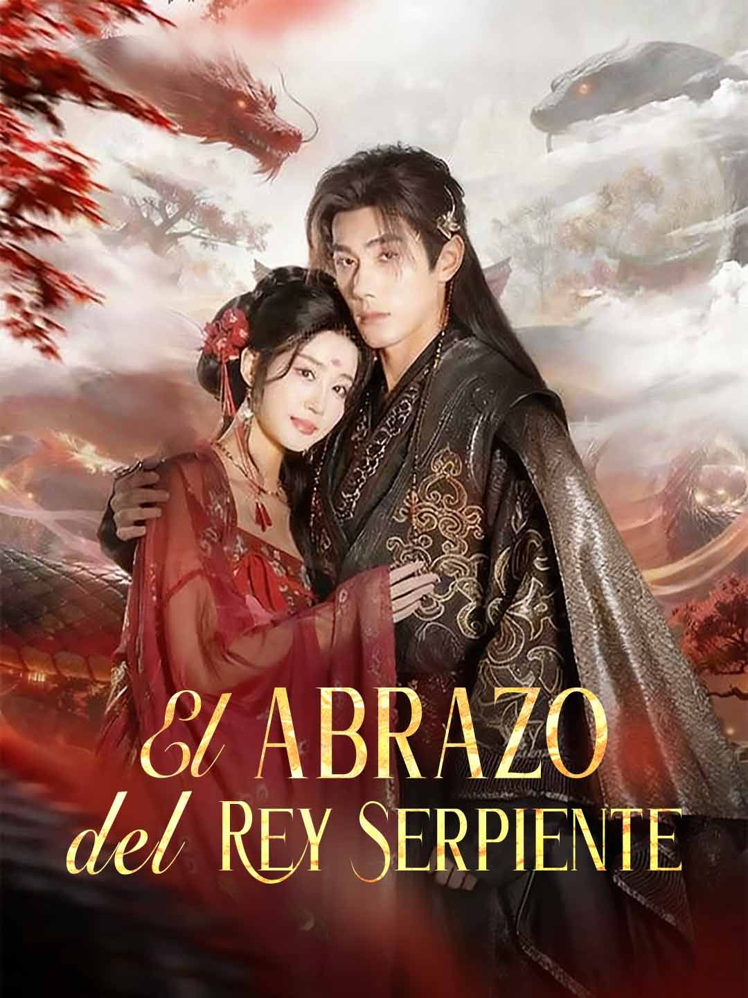 (Doblado) El abrazo del Rey Serpiente