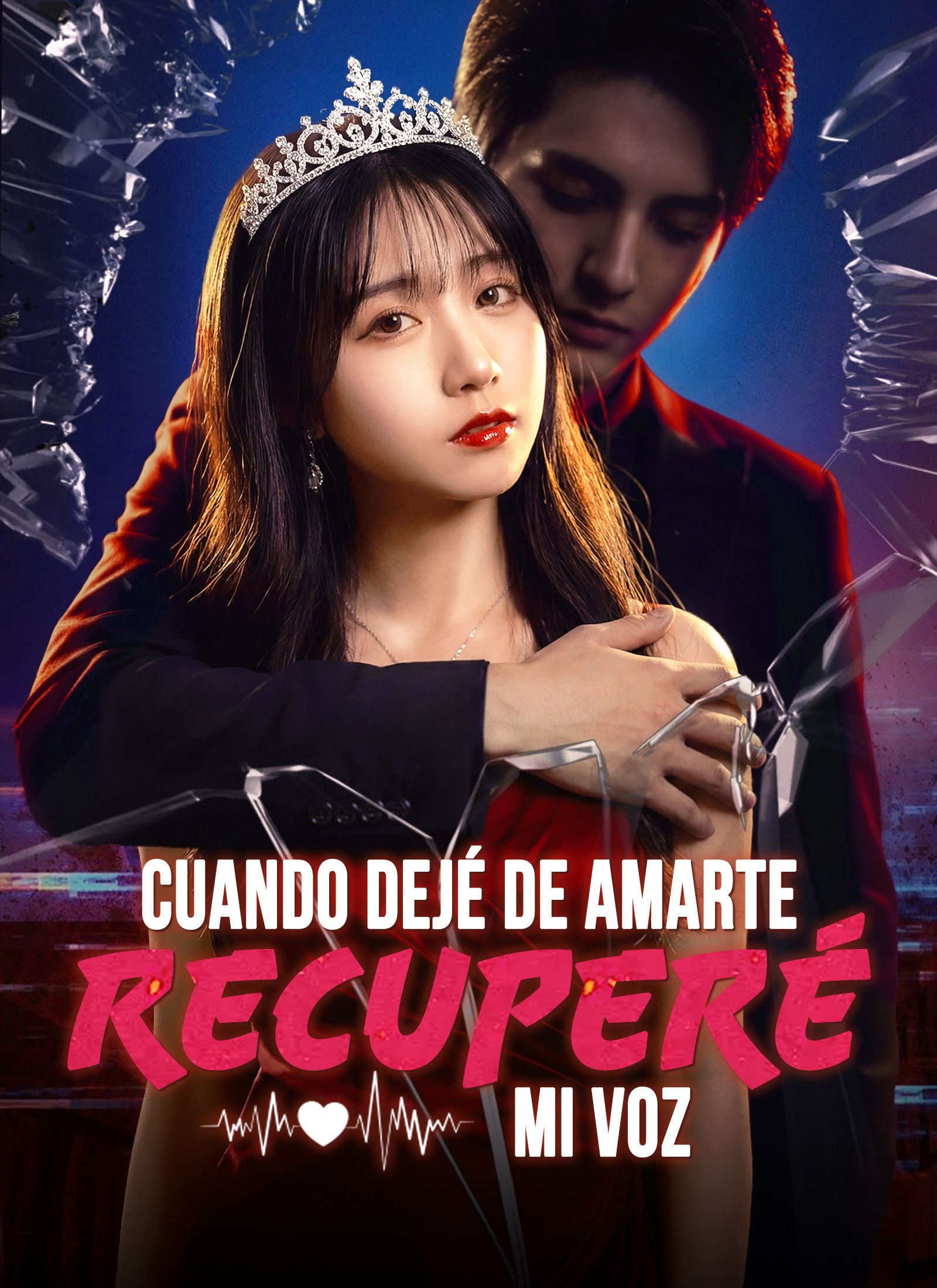 [Doblado]Cuando dejé de amarte, recuperé mi voz