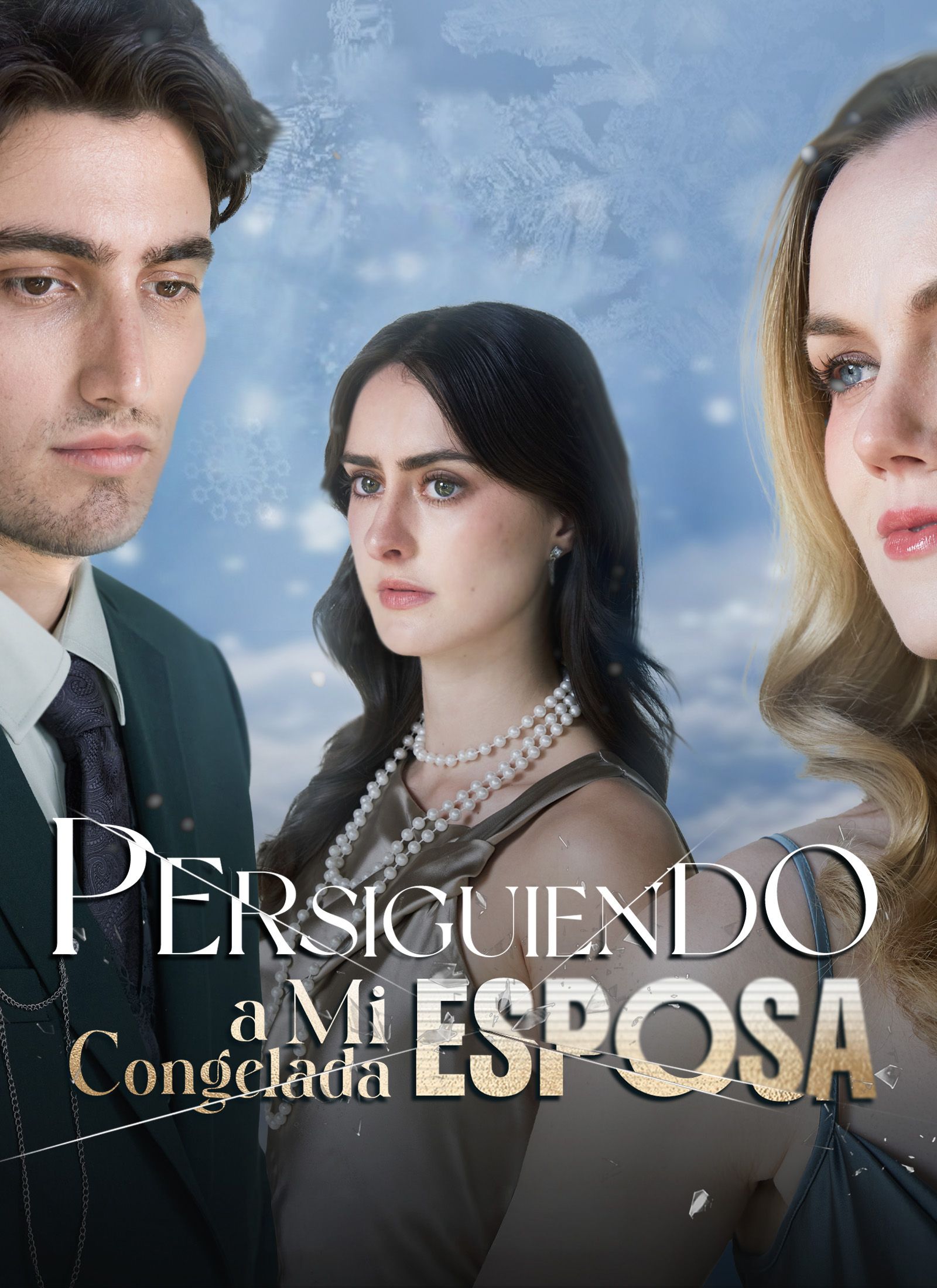 [Doblado]Persiguiendo a Mi Esposa Congelada