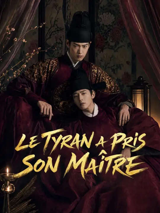 (Doublage) LE TYRAN A PRIS SON MAÎTRE