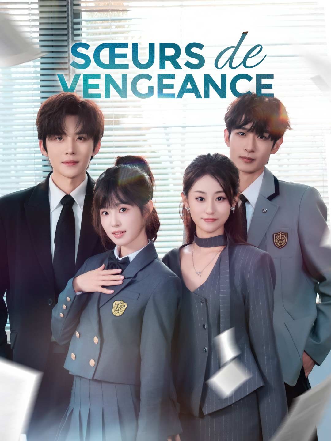 [Doublé] Sœurs de Vengeance