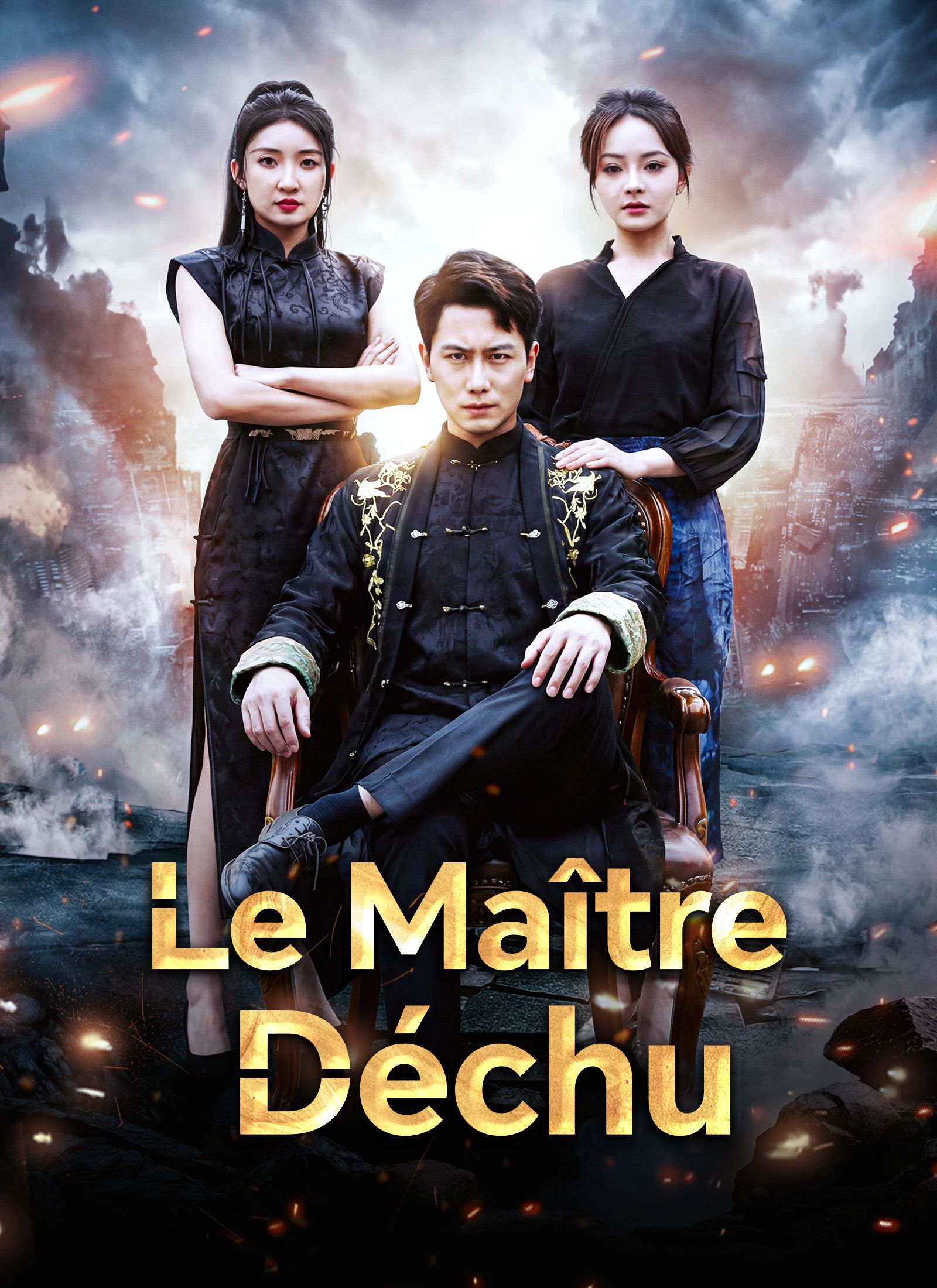 Poster [Doublé]Le Maître Déchu