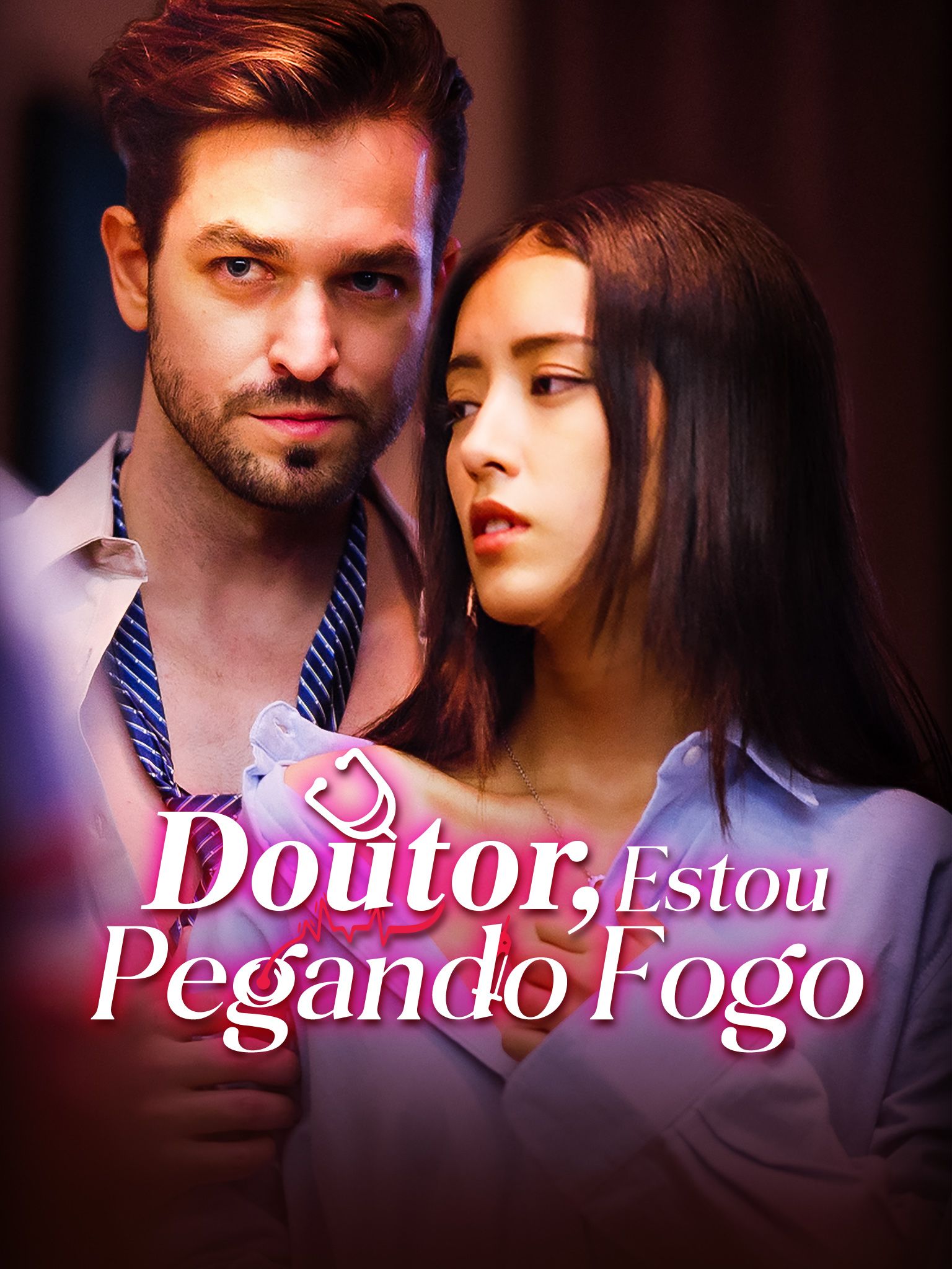 Doutor, Estou Pegando Fogo [Dublado]