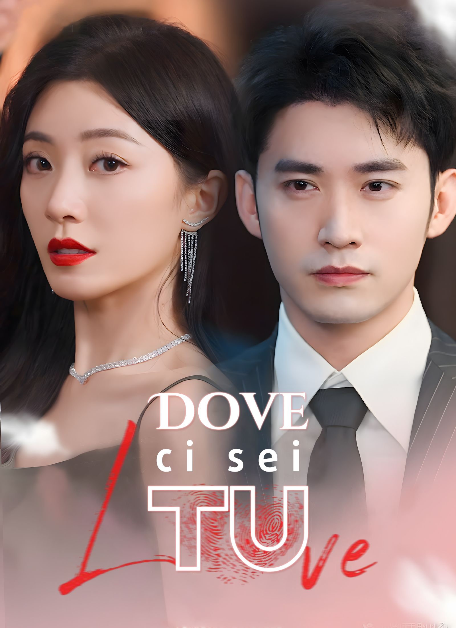 Poster Dove ci sei tu
