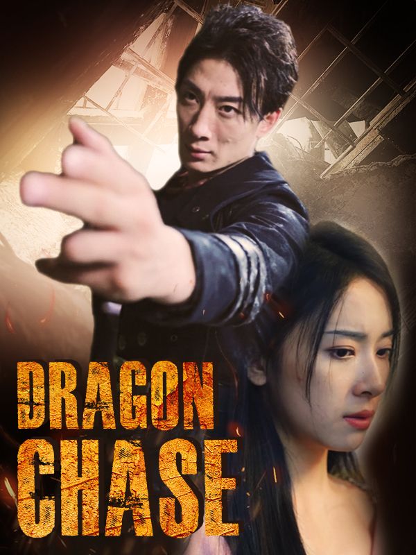 Dragon Chase