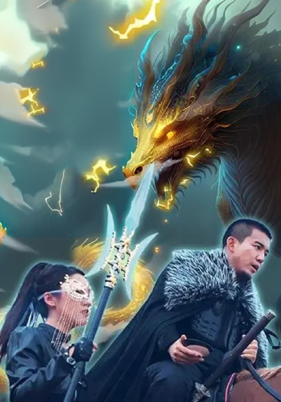 Dragón Oculto Urbano: La Revancha de Leo Vargas