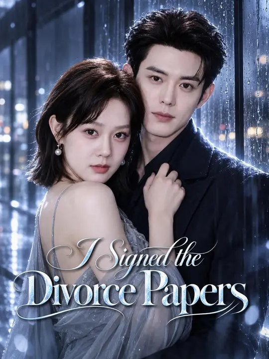 (Dubbed) I Signed the Divorce Papers