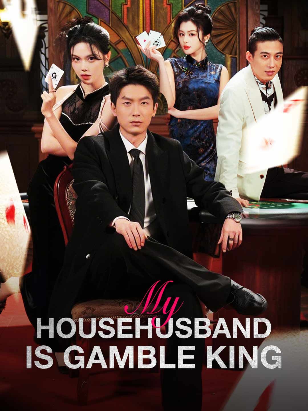 (Dubbed) My Househusband Is Gamble King
