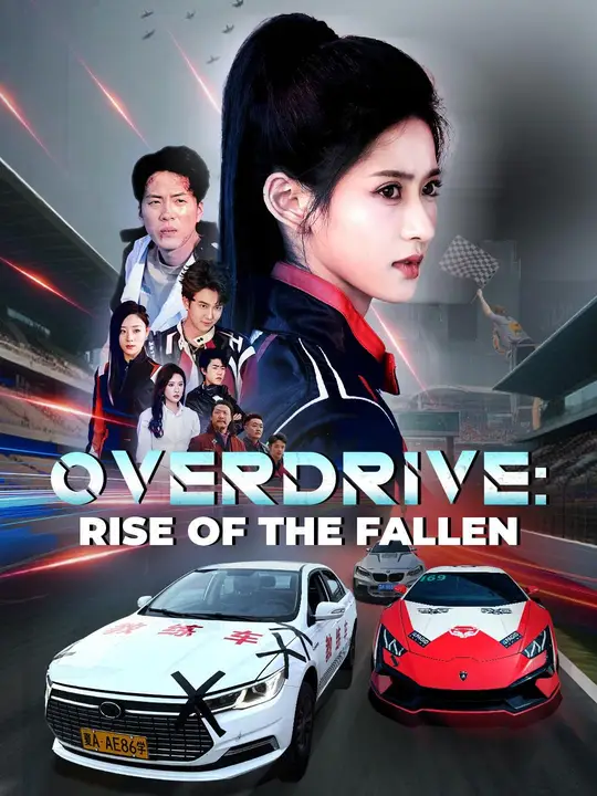 (Dubbed) Overdrive: Rise of the Fallen