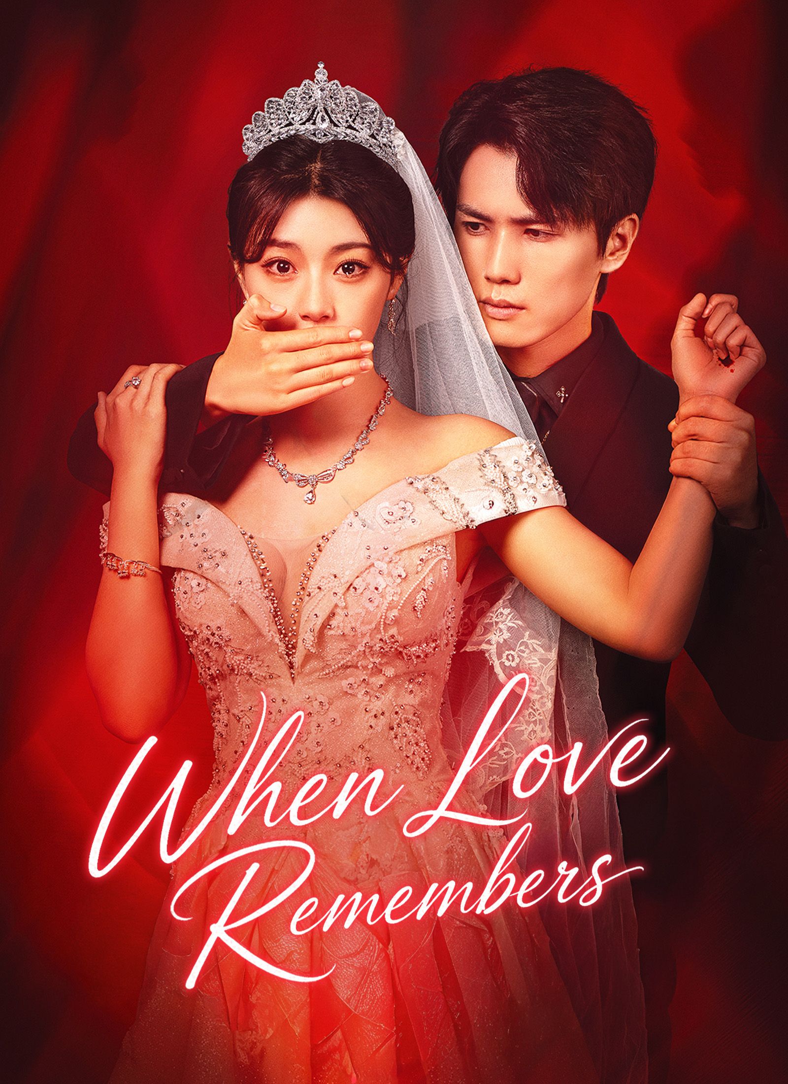 [Dubbed]When Love Remembers