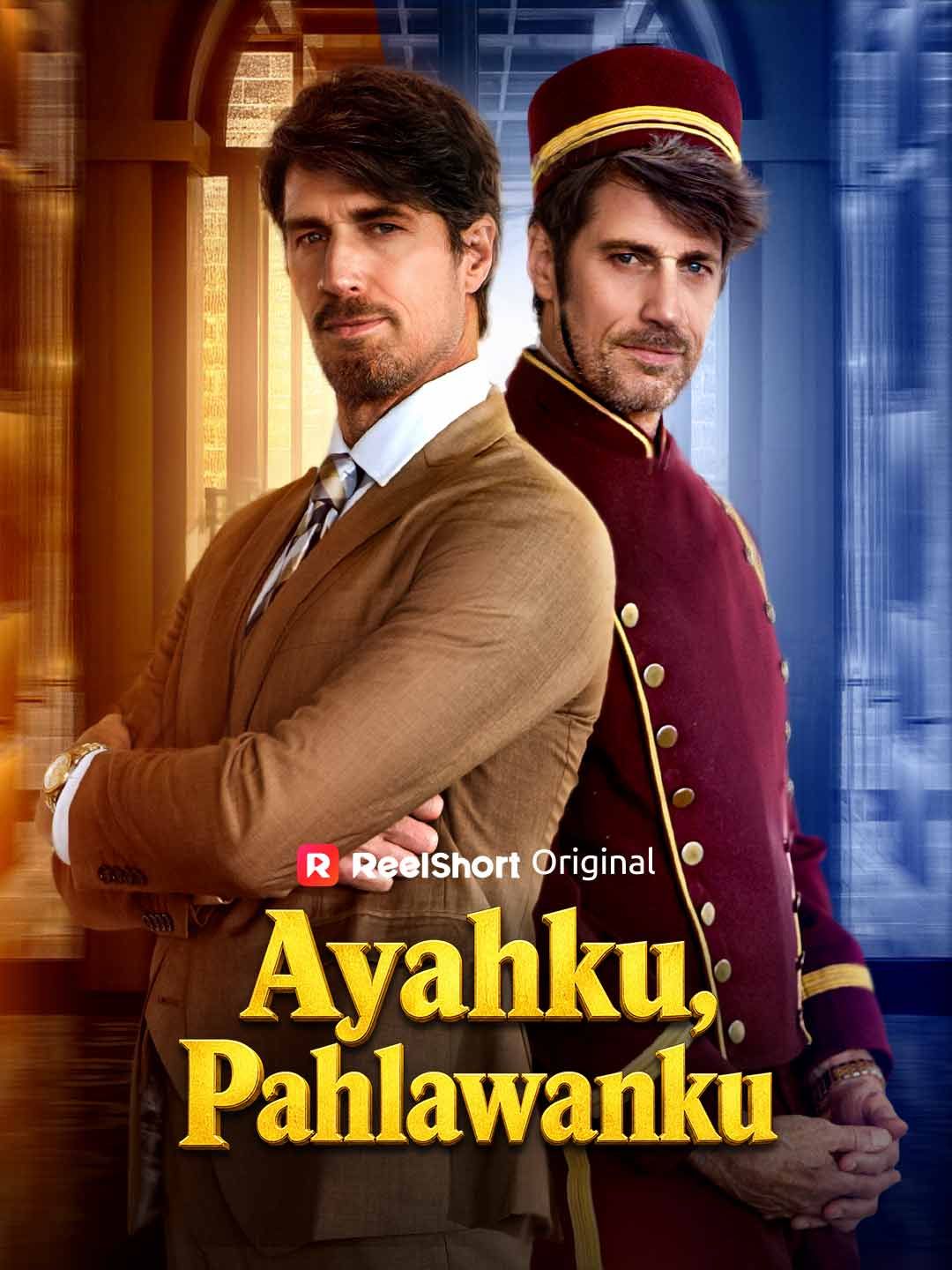 (Dubbing) Ayahku, Pahlawanku
