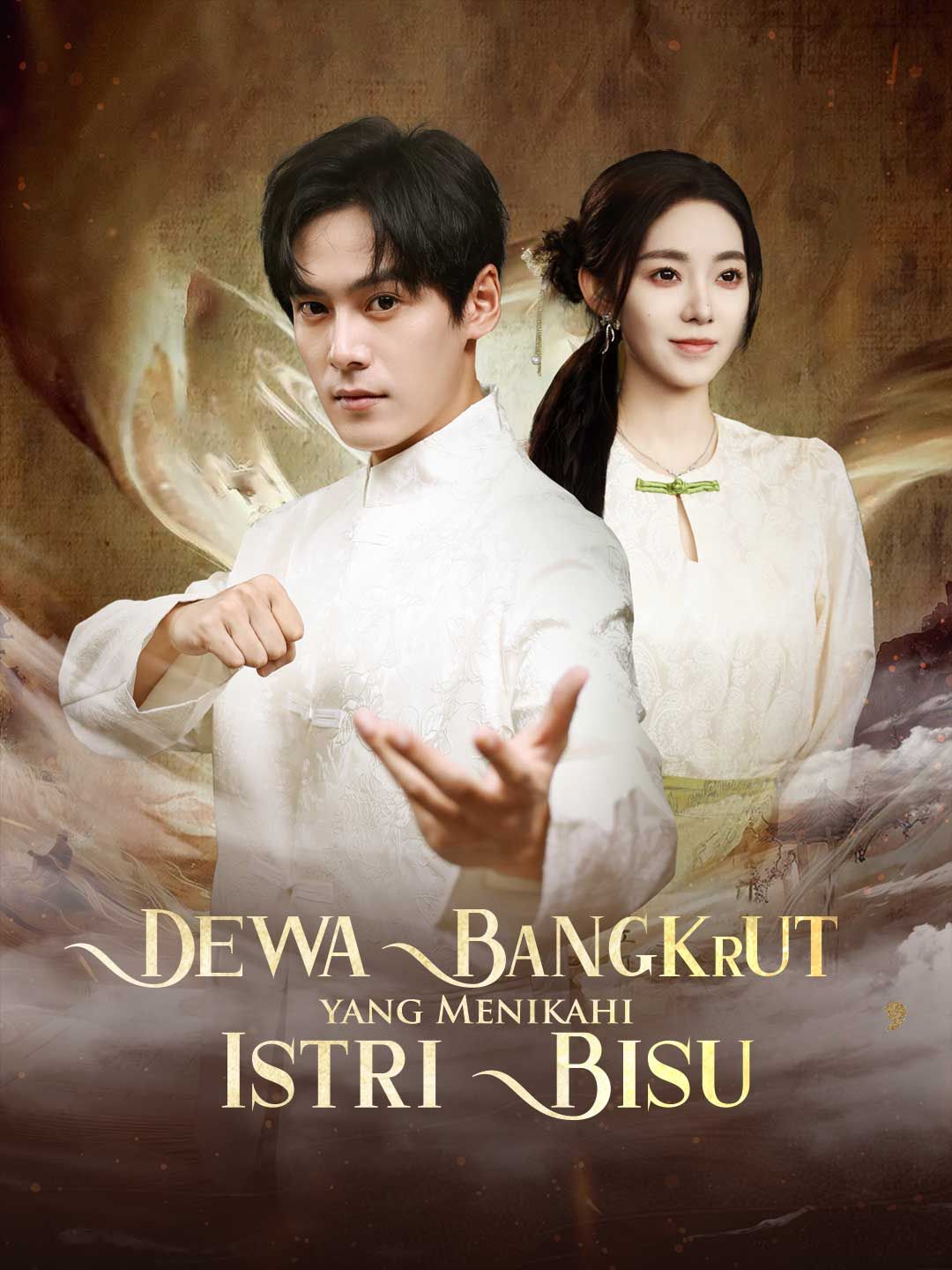 (Dubbing) Dewa Bangkrut yang Menikahi Istri Bisu
