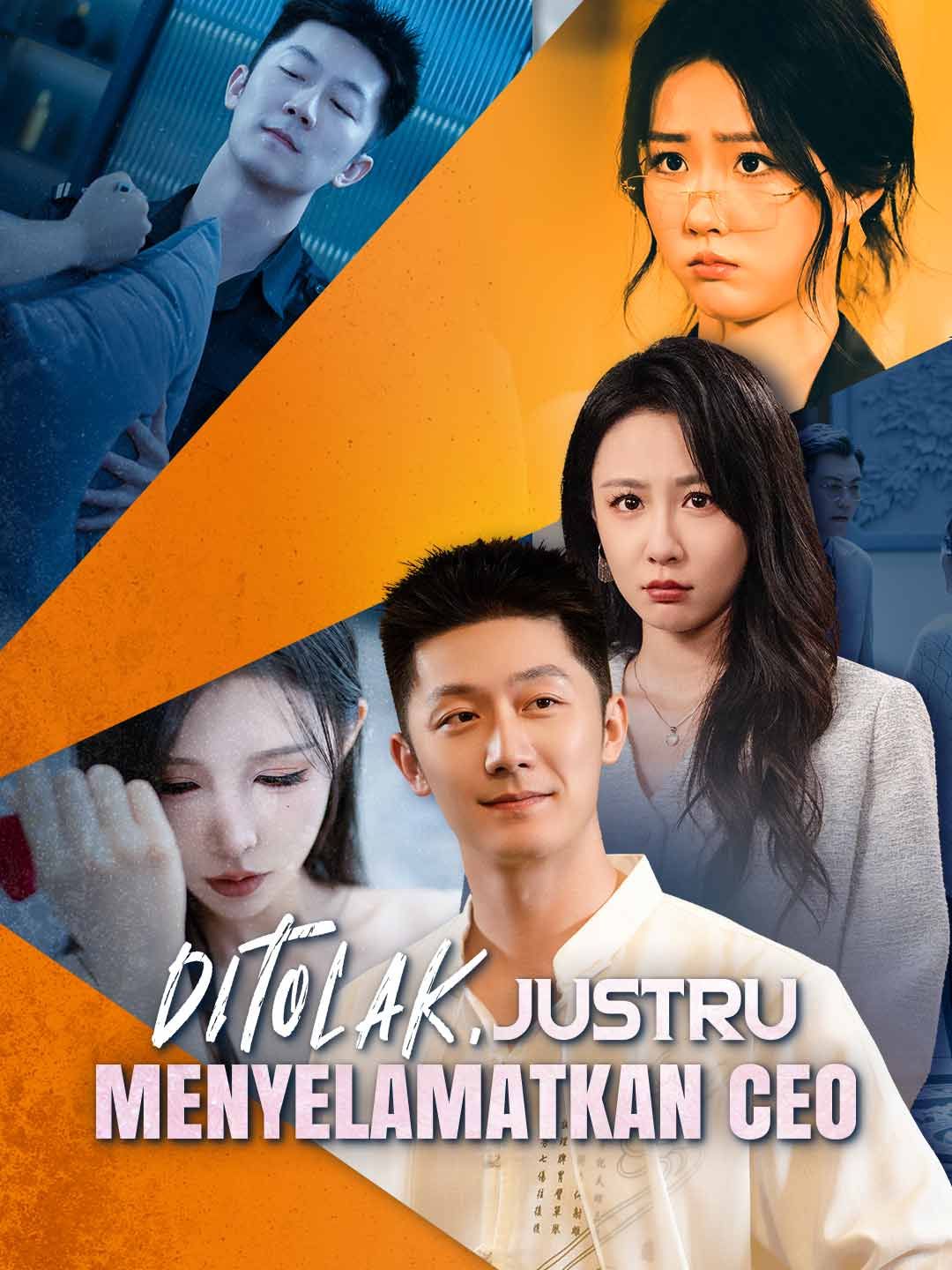 (Sulih Suara) Ditolak, Justru Menyelamatkan CEO