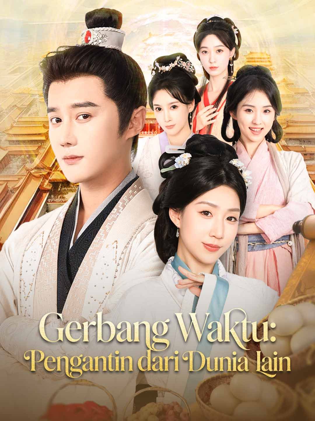 (Dubbing) Gerbang Waktu: Pengantin dari Dunia Lain