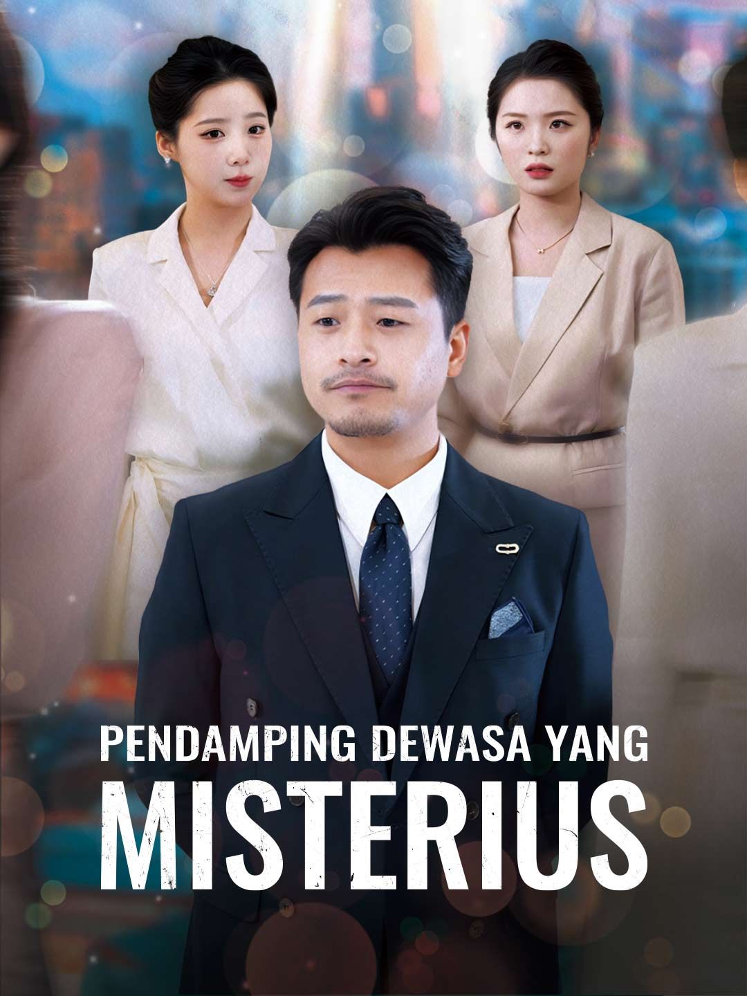 (Dubbing) Pendamping Dewasa yang Misterius