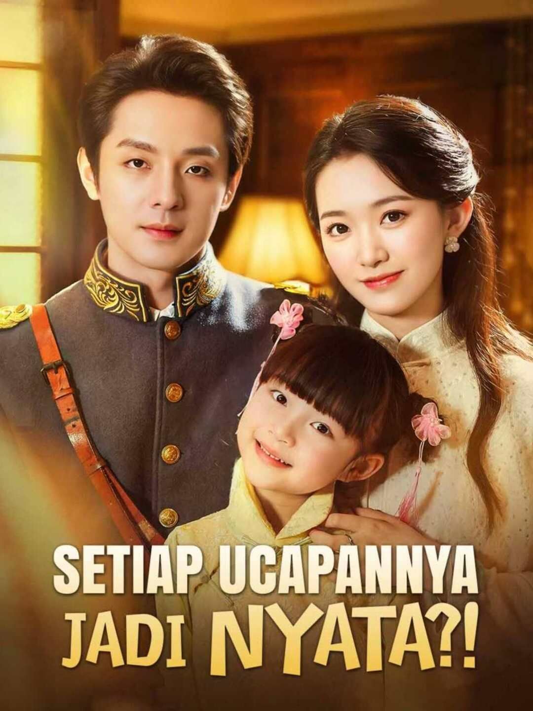 (Sulih Suara) Setiap Ucapannya Jadi Nyata?!