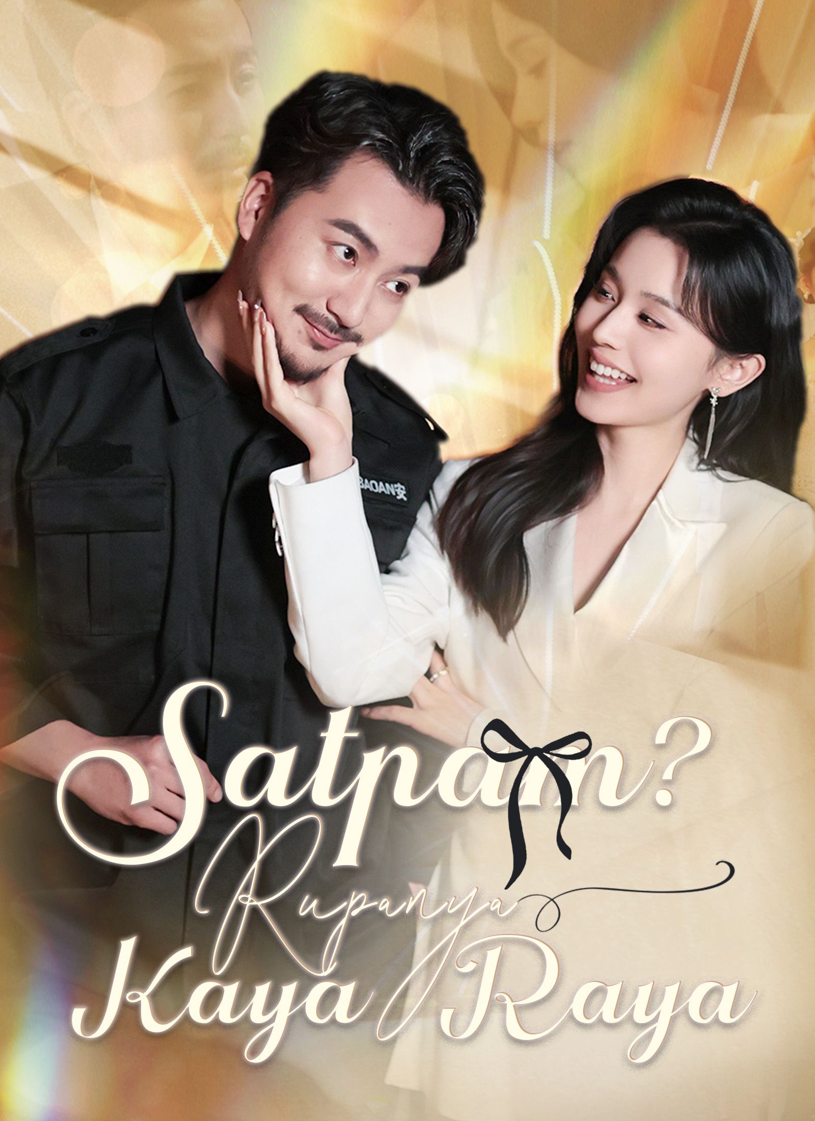 (Sulih Suara) Satpam? Rupanya Kaya Raya