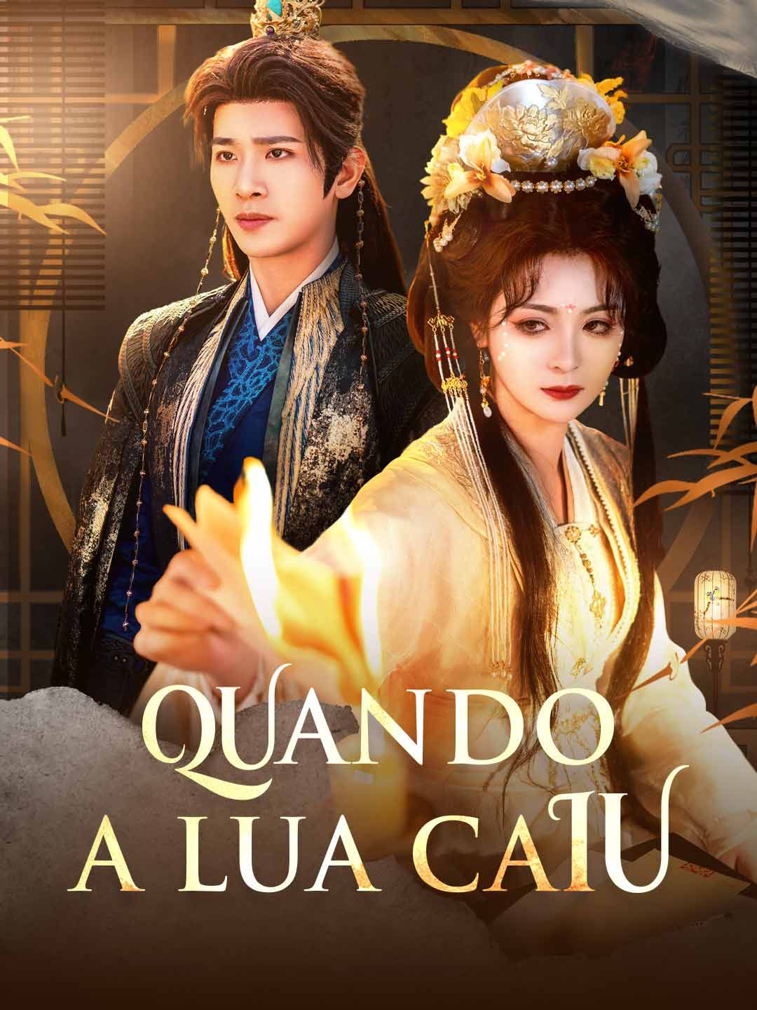 Poster [dublado] Quando a lua caiu