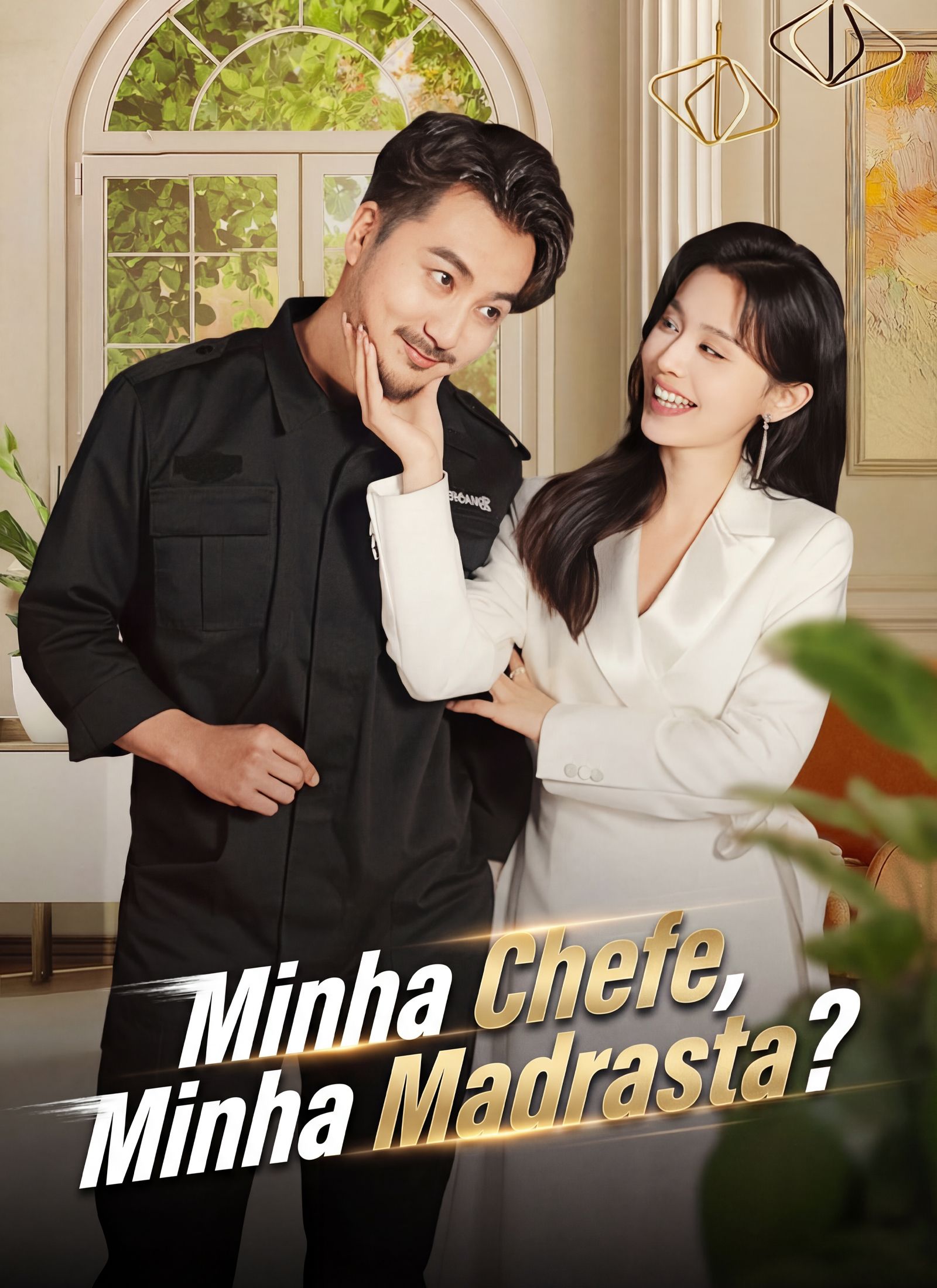 [Dublado]Minha Chefe, Minha Madrasta?