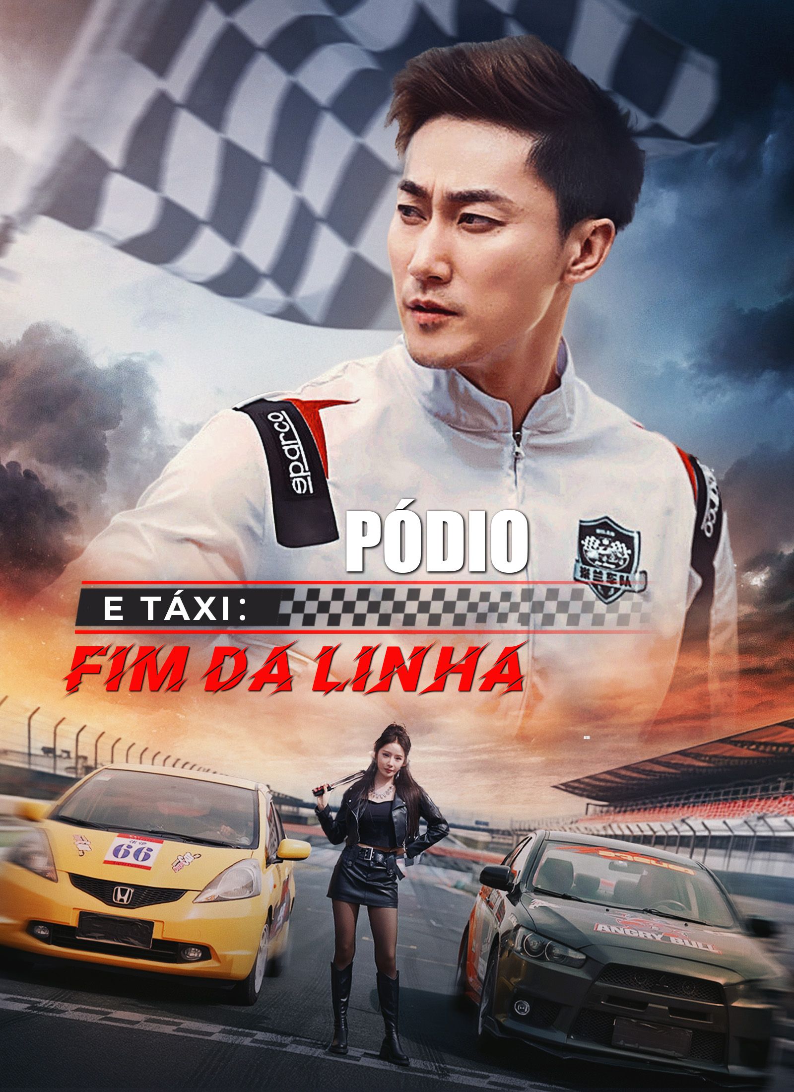 [Dublado]Pódio e Táxi: Fim da Linha (2024)