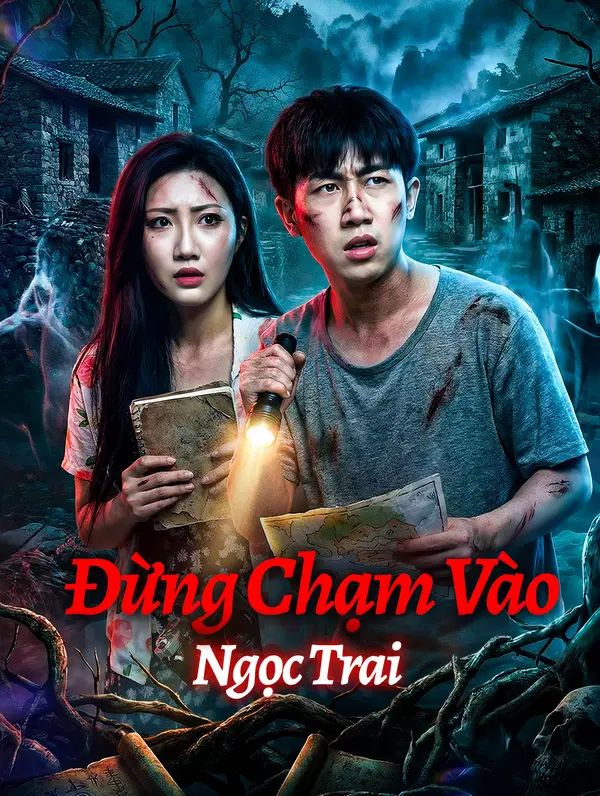 Đừng Chạm Vào Ngọc Trai