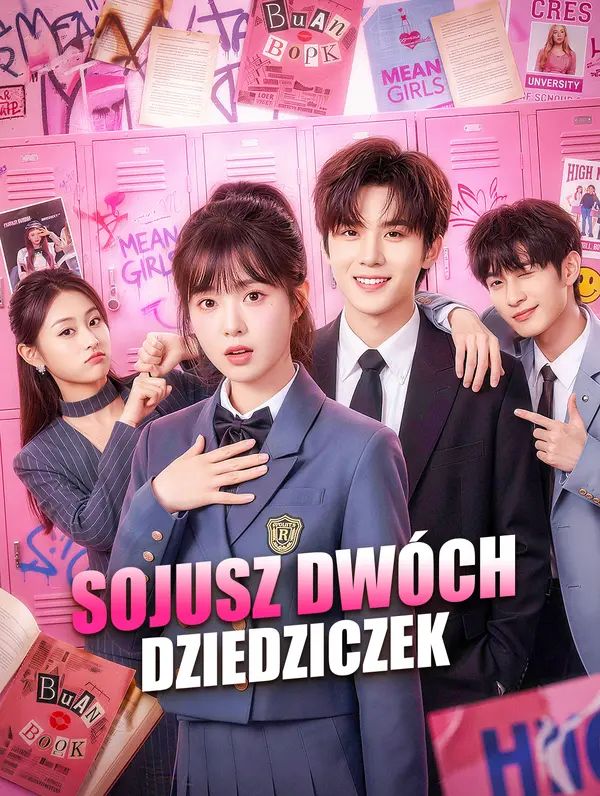 Sojusz dwóch dziedziczek