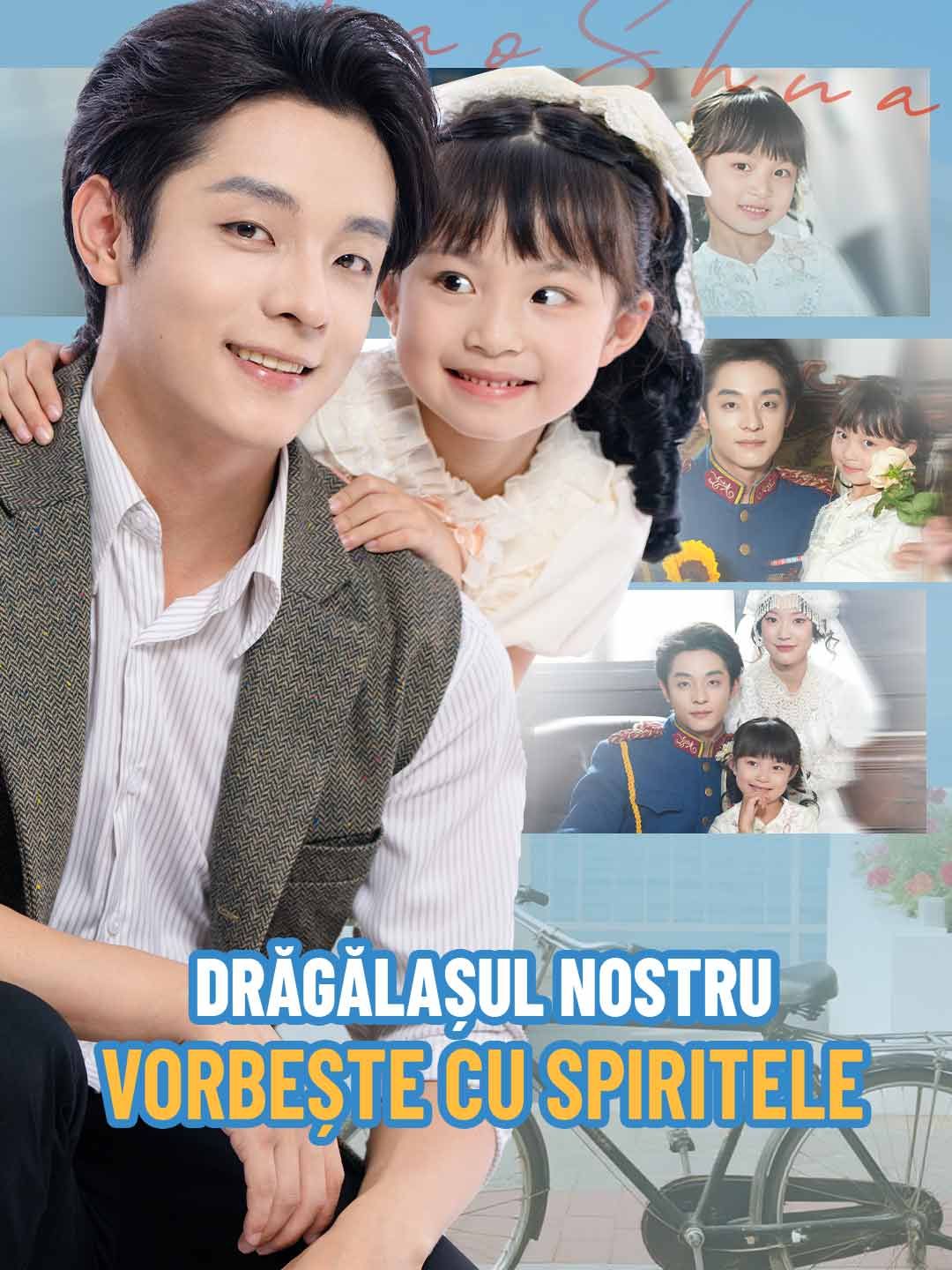 Drăgălașul nostru vorbește cu spiritele