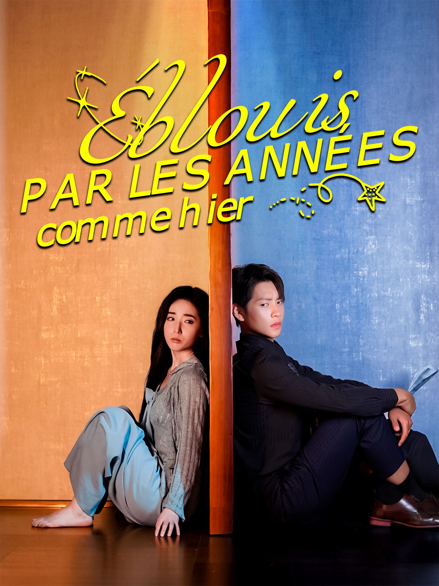 Éblouis par les années comme hier [Doublé]