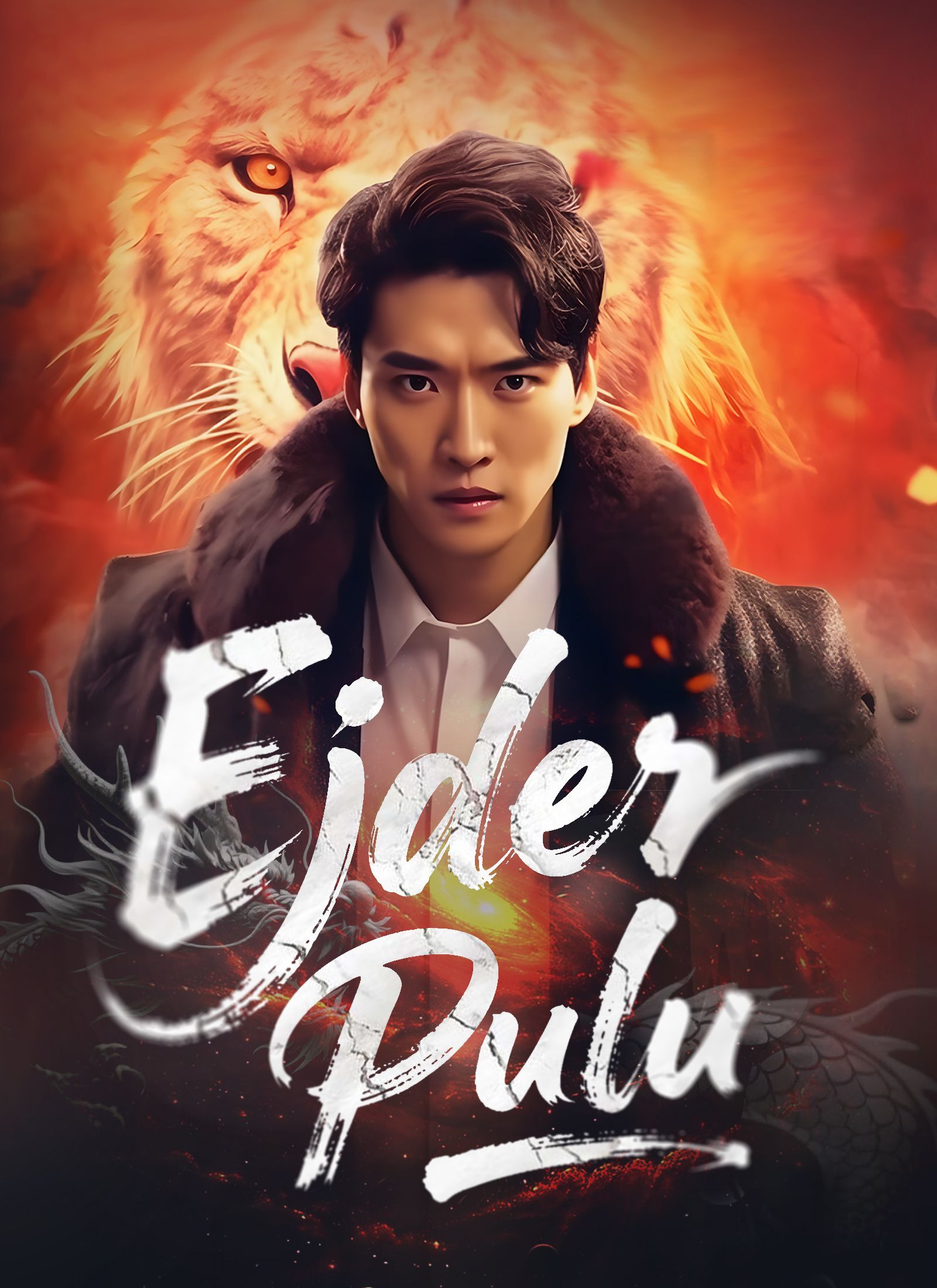 Poster Ejder Pulu