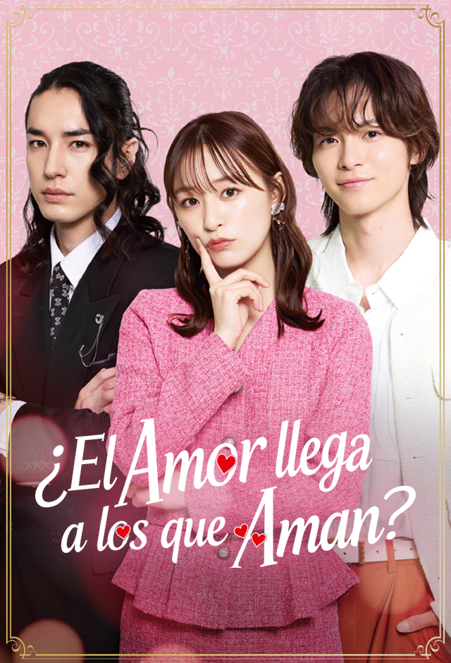 ¿El Amor Llega a los que Aman?