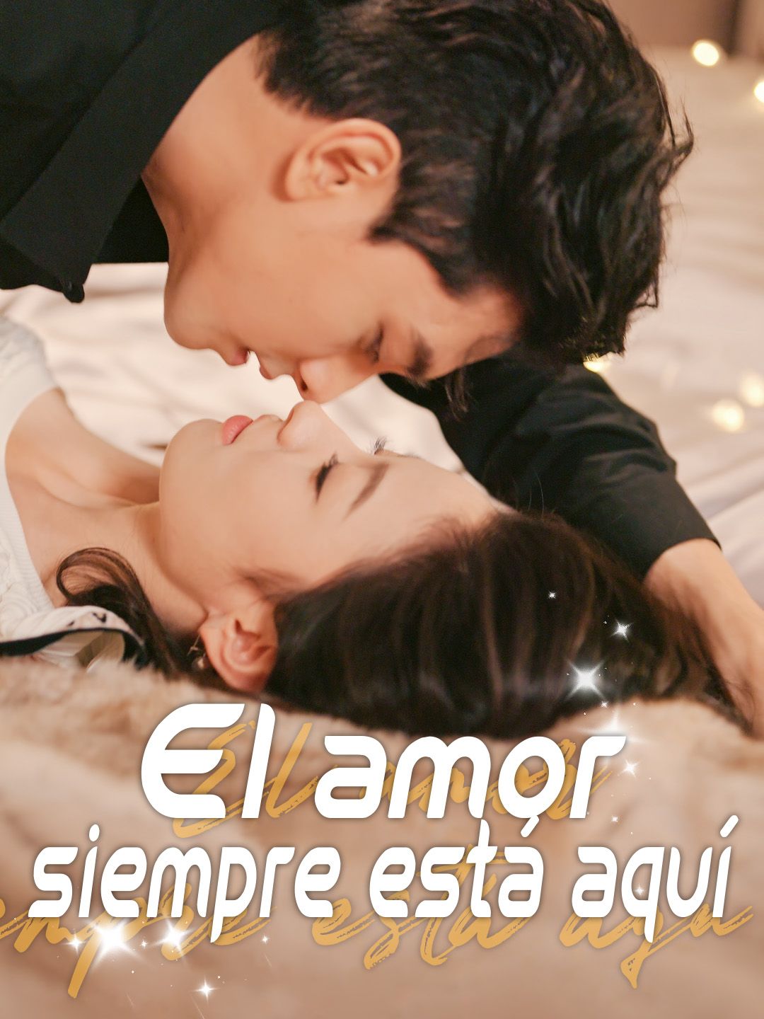 El amor siempre está aquí