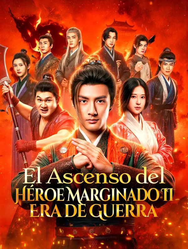 El Ascenso del Héroe Marginado II: Era de Guerra