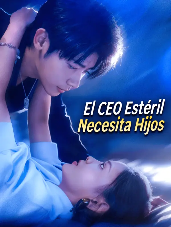 El CEO Estéril Necesita Hijos