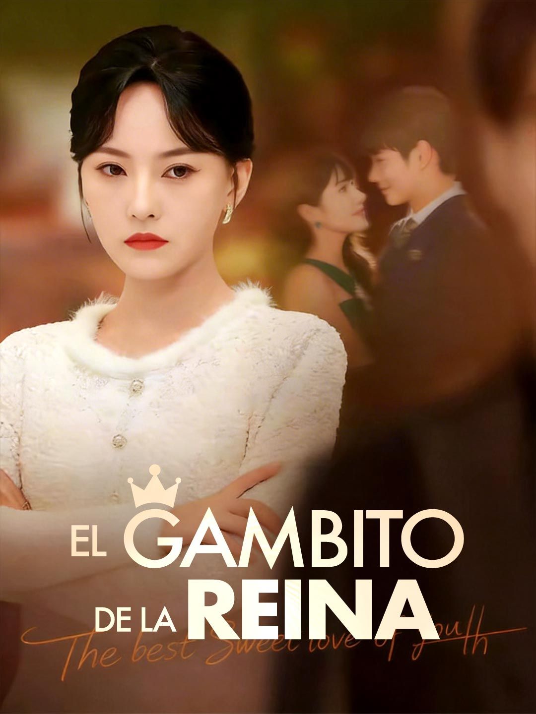 El gambito de la reina