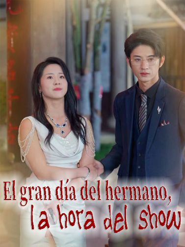 El gran día del hermano, la hora del show