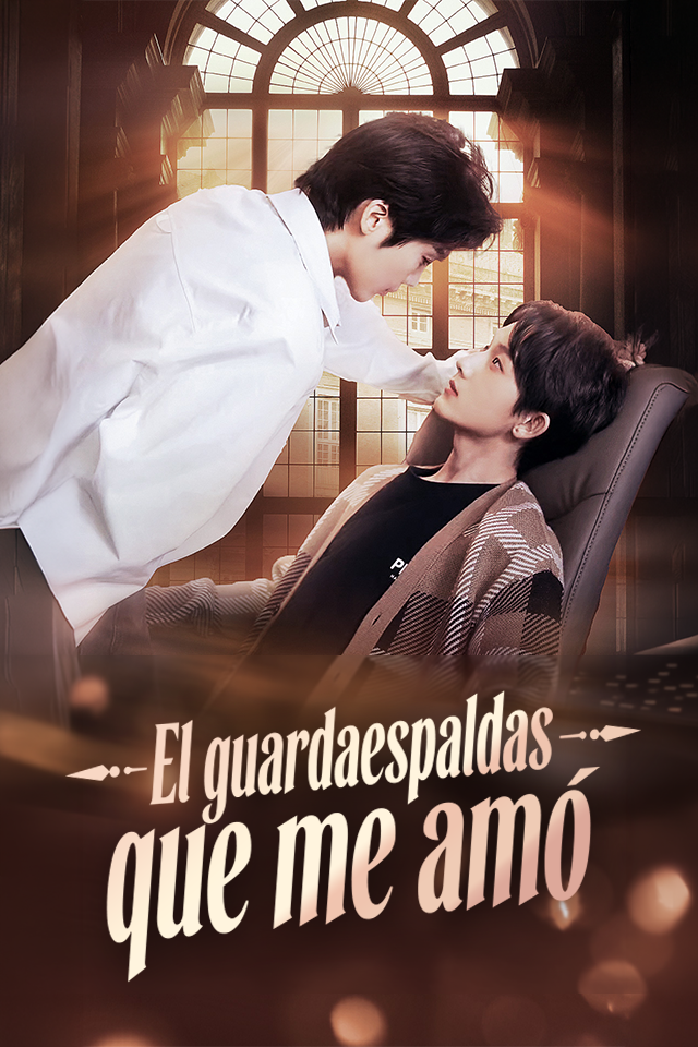 El guardaespaldas que me amó